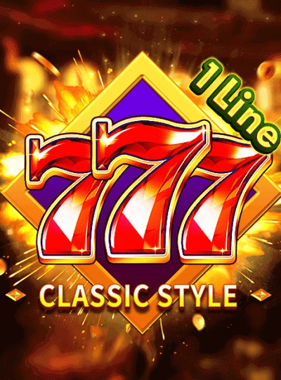 ae567