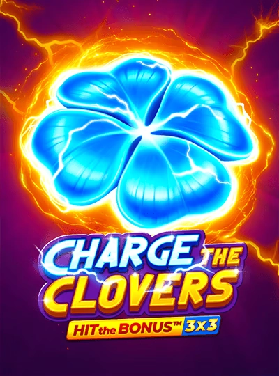 ae567 new game